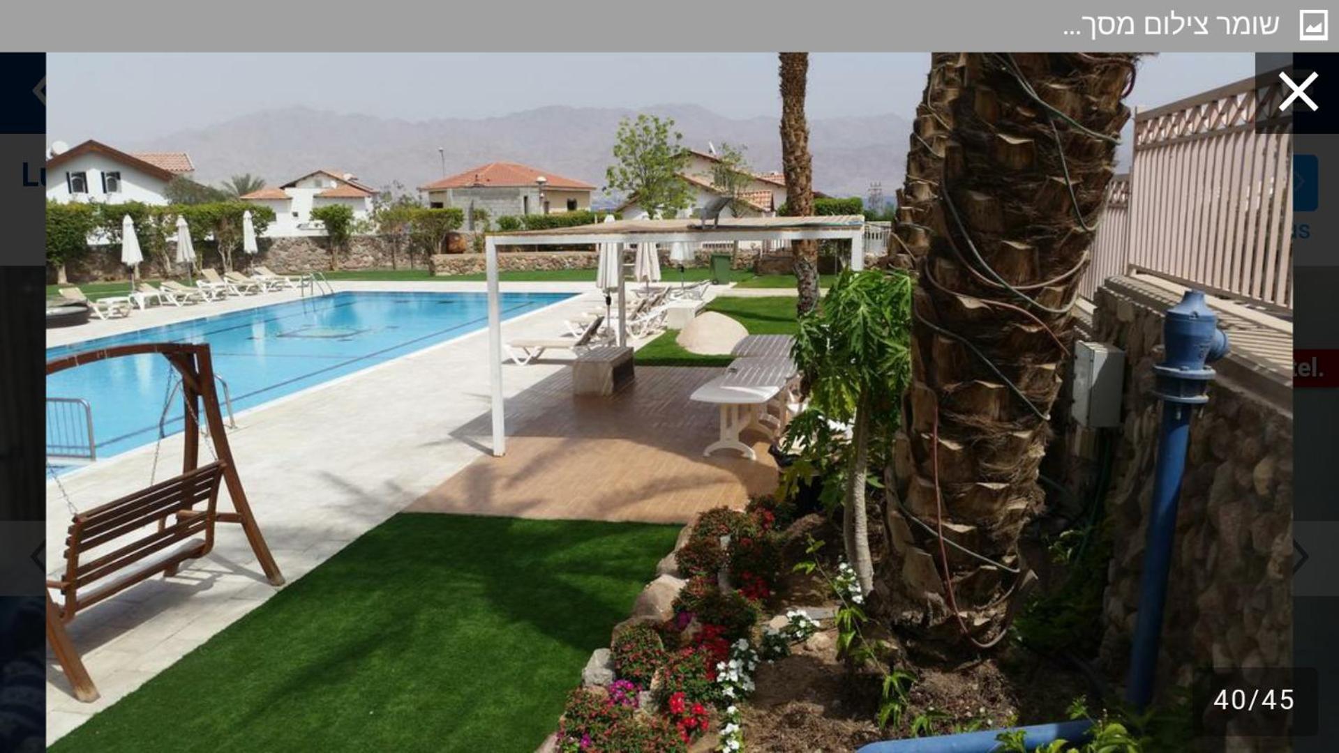 Exclusive Top Luxury Penthouse Near The Sea With Privat Roof-Pool Eilat Exterior foto